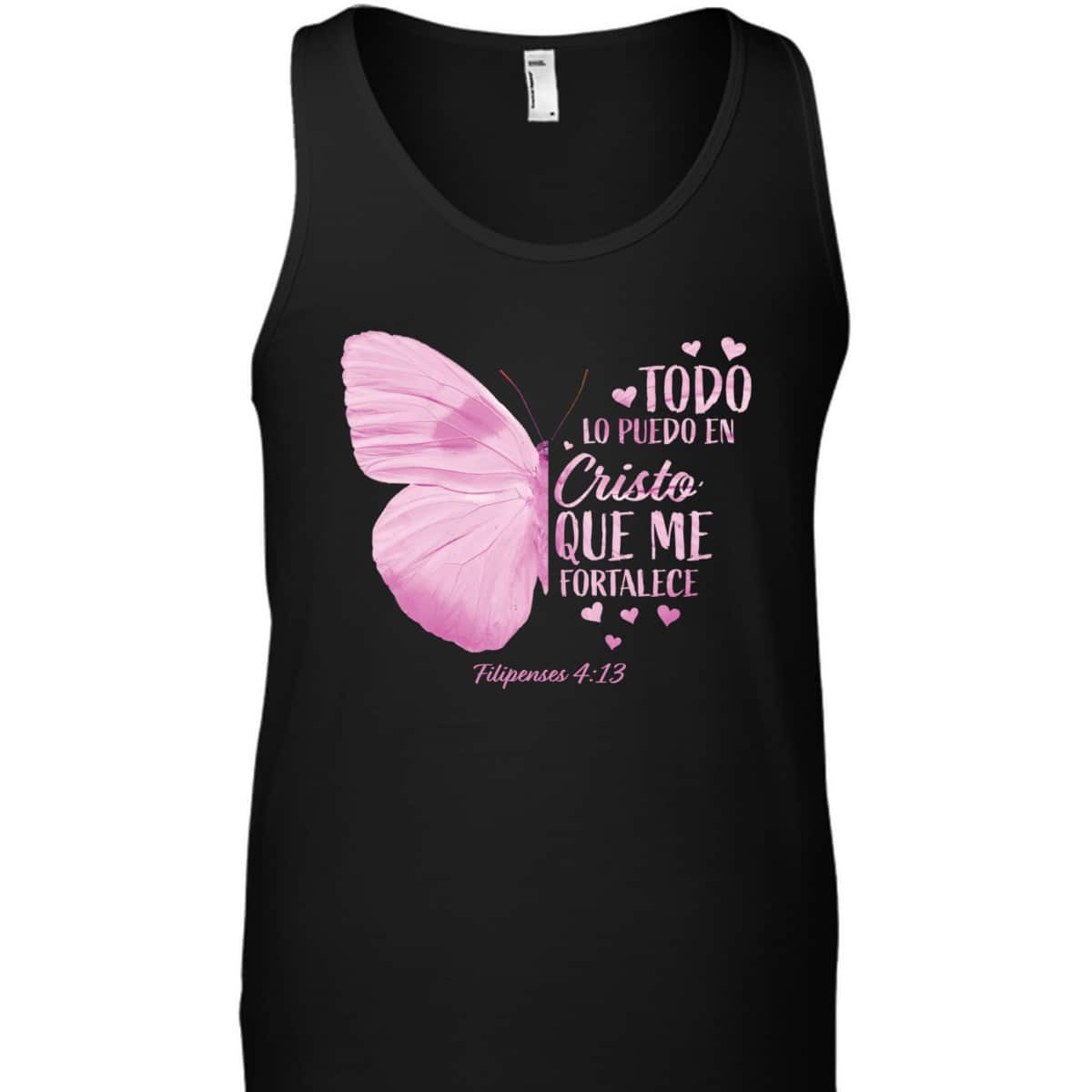 Christian Spanish Bible Verse Religious T-Shirt Filipenses 4:13 Christian Spanish Bible Verse Religious T-Shirt Filipenses 4:13