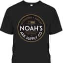Noah's Ark Supply Co Christian T-Shirt Noah's Ark Supply Co Christian T-Shirt