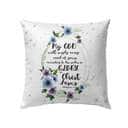 My God Will Supply Every Need Of Yours Philippians 419 Bible Verse Pillow My God Will Supply Every Need Of Yours Philippians 419 Bible Verse Pillow