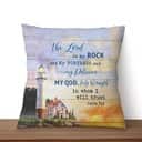 The Lord Is My Rock Psalm 182 Kjv Bible Verse Pillow The Lord Is My Rock Psalm 182 Kjv Bible Verse Pillow