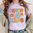 Jesus Is King Christian Religious Cute T-Shirt Jesus Is King Christian Religious Cute T-Shirt