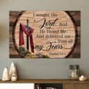 Psalm 34:4 I Sought The Lord And He Heard Me Canvas Wall Art