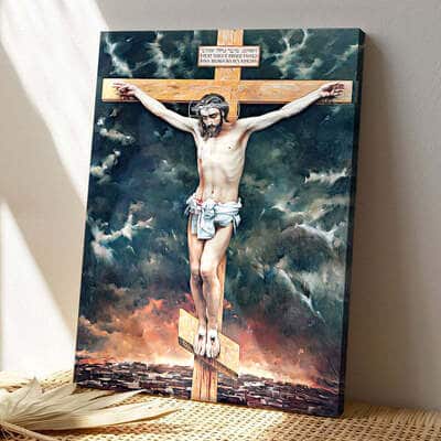 Christian Jesus And The Cross Canvas Print