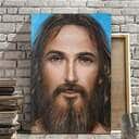 Jesus Face Christian Our God Canvas Print Jesus Face Christian Our God Canvas Print