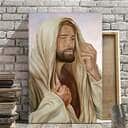 Jesus Canvas Print Christian Scripture Gift For Friends Jesus Canvas Print Christian Scripture Gift For Friends
